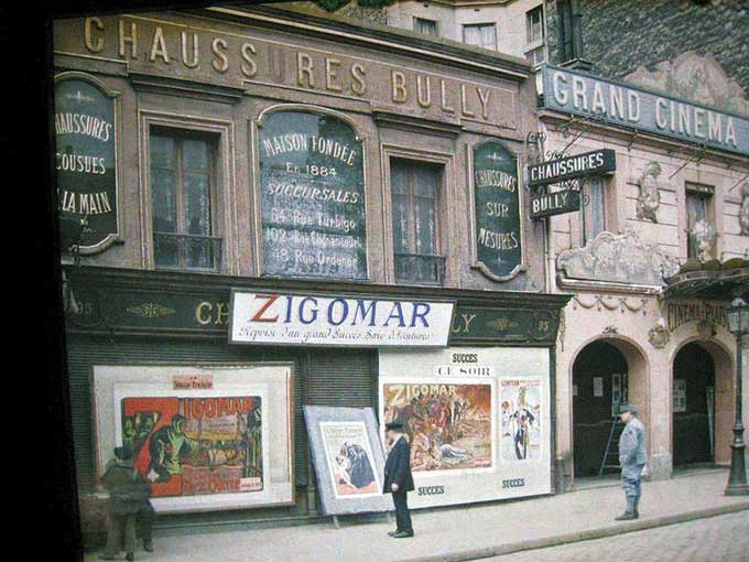 rue de la Roquette - Le Grand Cinema Plaisir